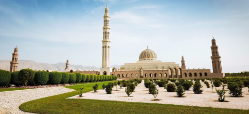 ISO Certification in Oman